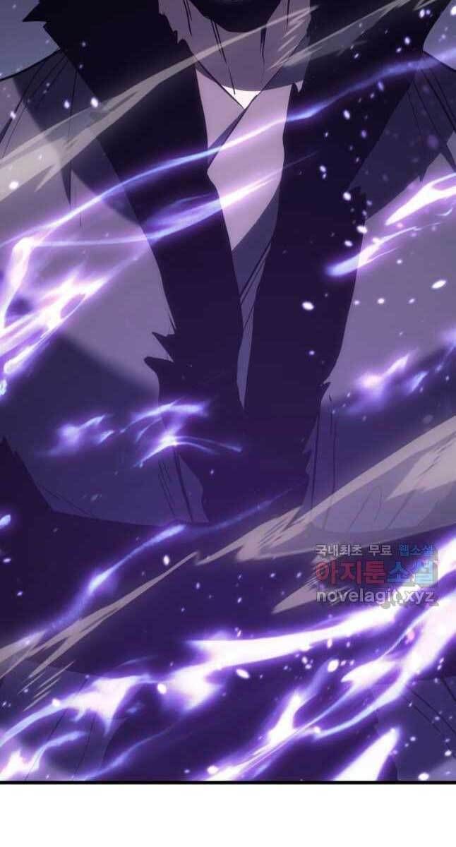 đọc truyện Tử Thần Phiêu Nguyệt Chương 44 ảnh 104 tại Thiên Thai Truyện