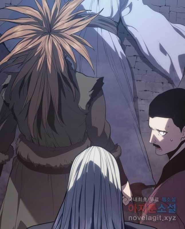 đọc truyện Tử Thần Phiêu Nguyệt Chương 44 ảnh 14 tại Thiên Thai Truyện