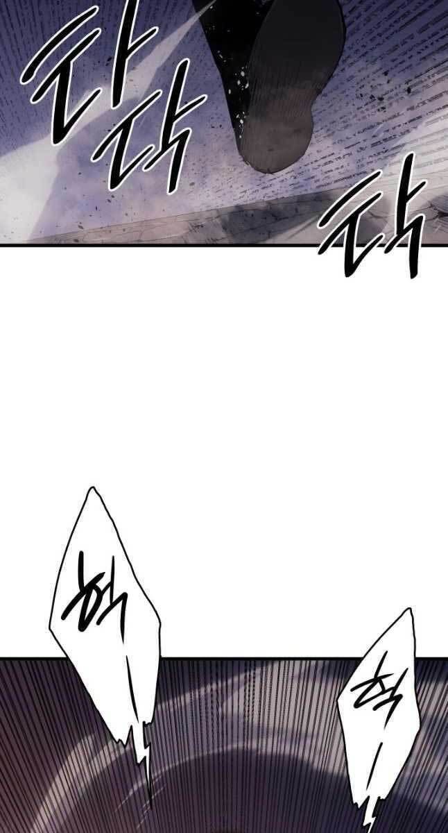 đọc truyện Tử Thần Phiêu Nguyệt Chương 44 ảnh 4 tại Thiên Thai Truyện