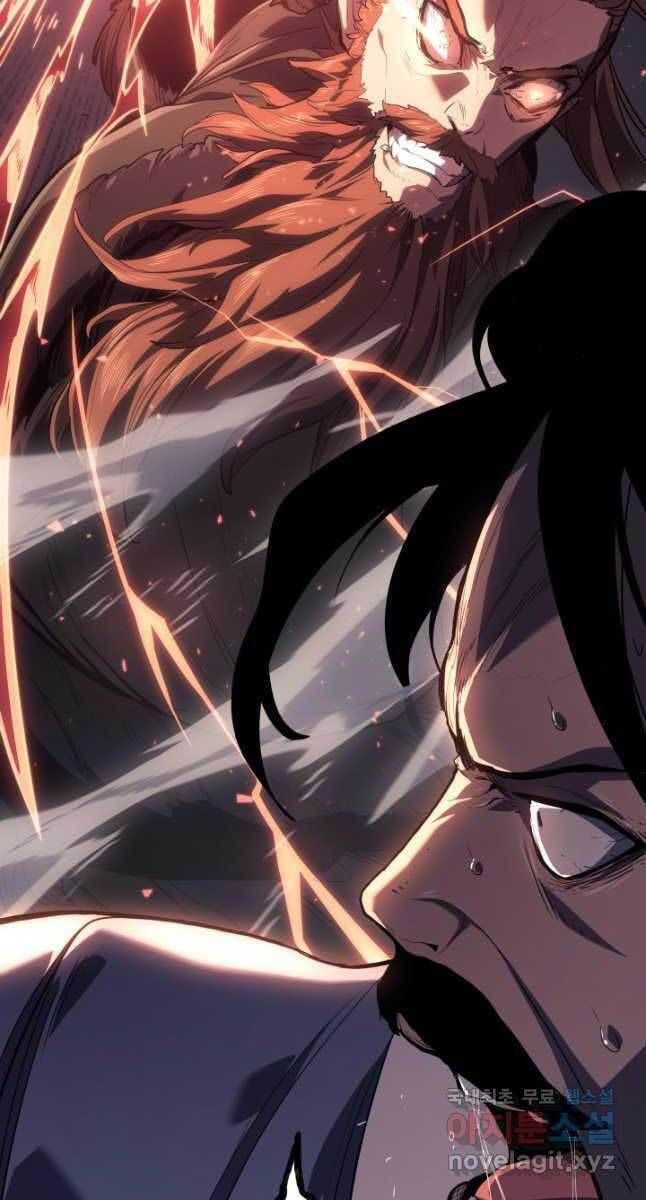 đọc truyện Tử Thần Phiêu Nguyệt Chương 44 ảnh 7 tại Thiên Thai Truyện