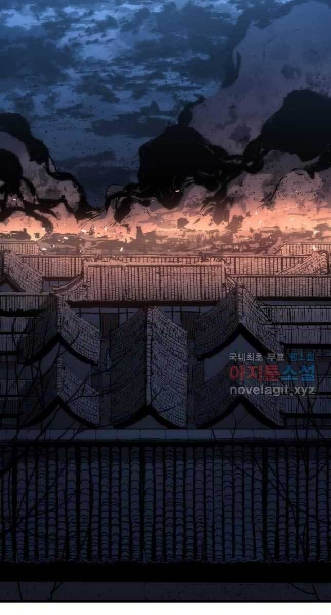 đọc truyện Tử Thần Phiêu Nguyệt Chương 44 ảnh 67 tại Thiên Thai Truyện