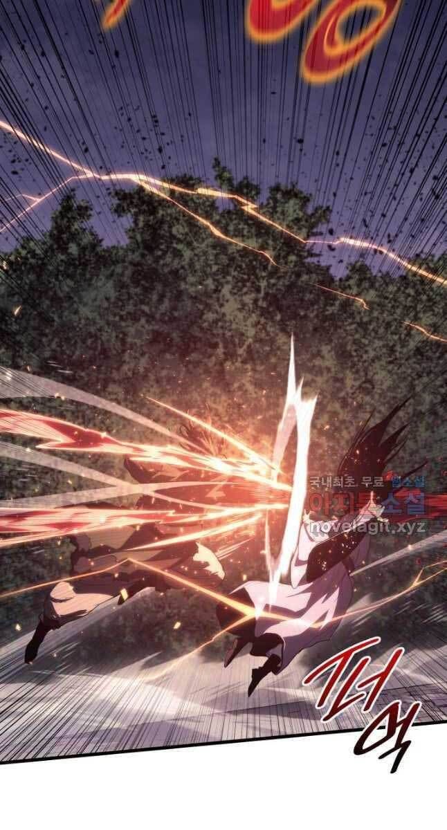 đọc truyện Tử Thần Phiêu Nguyệt Chương 44 ảnh 9 tại Thiên Thai Truyện