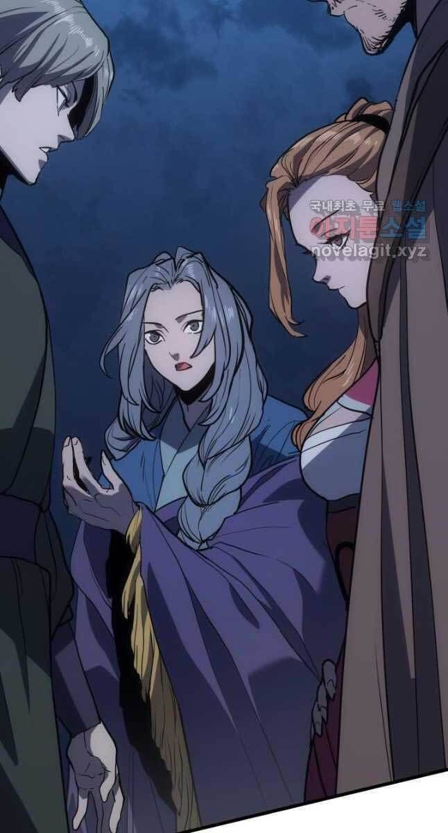 đọc truyện Tử Thần Phiêu Nguyệt Chương 44 ảnh 80 tại Thiên Thai Truyện