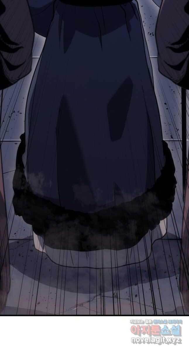 đọc truyện Tử Thần Phiêu Nguyệt Chương 45 ảnh 12 tại Thiên Thai Truyện