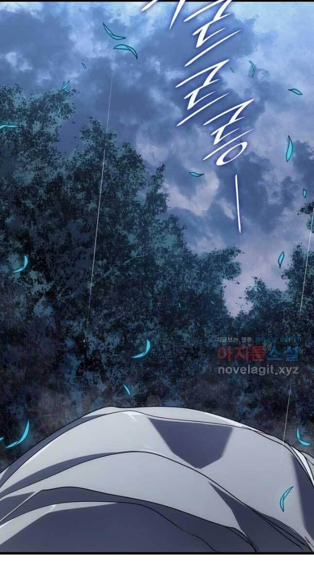 đọc truyện Tử Thần Phiêu Nguyệt Chương 45 ảnh 112 tại Thiên Thai Truyện