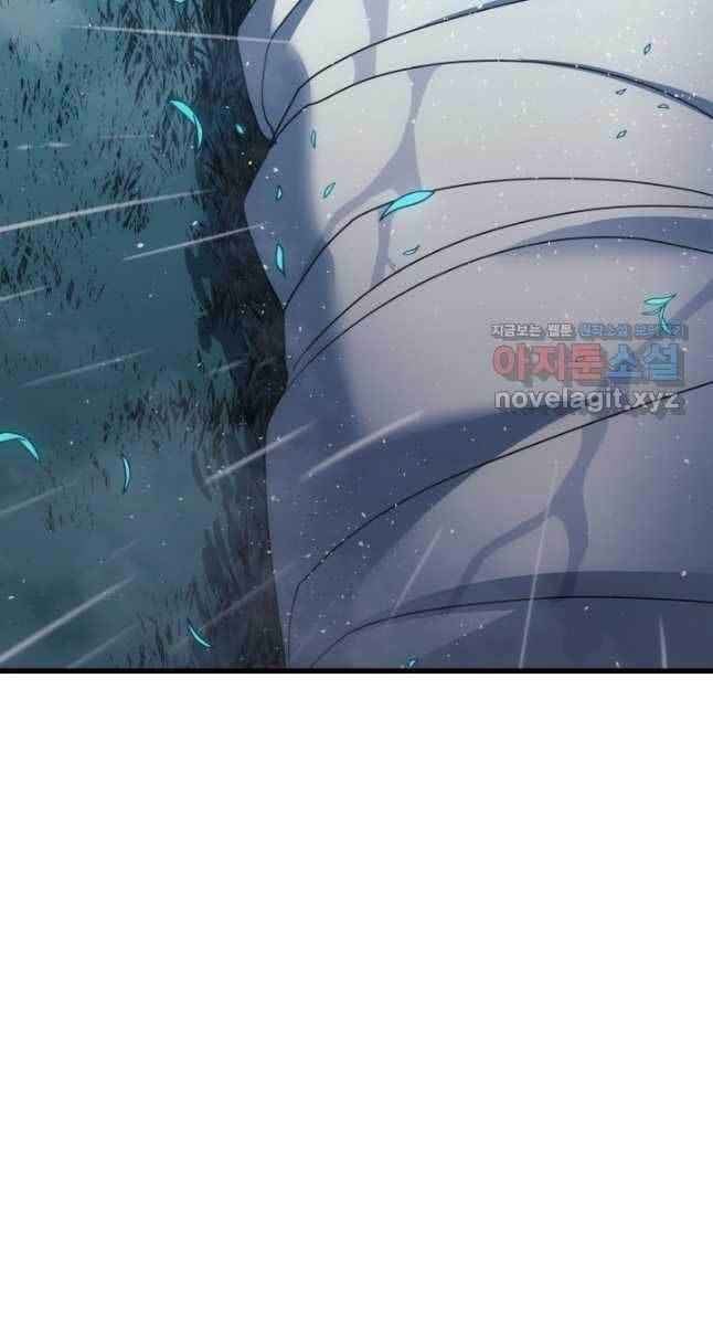 đọc truyện Tử Thần Phiêu Nguyệt Chương 45 ảnh 114 tại Thiên Thai Truyện