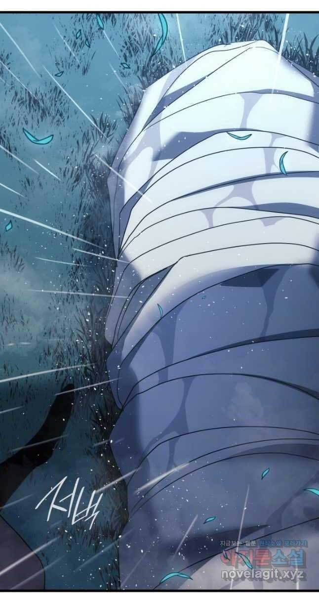 đọc truyện Tử Thần Phiêu Nguyệt Chương 45 ảnh 115 tại Thiên Thai Truyện