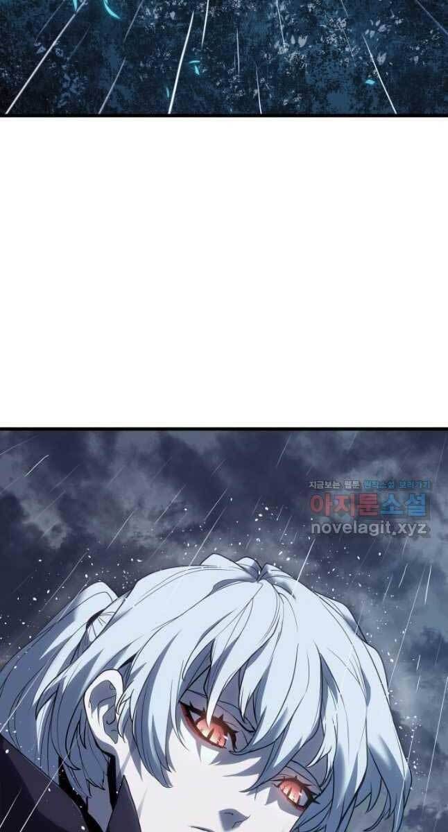 đọc truyện Tử Thần Phiêu Nguyệt Chương 45 ảnh 119 tại Thiên Thai Truyện