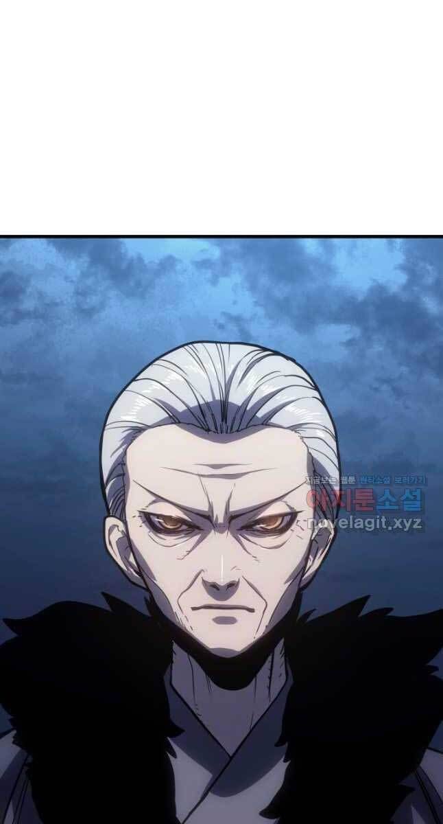 đọc truyện Tử Thần Phiêu Nguyệt Chương 45 ảnh 21 tại Thiên Thai Truyện