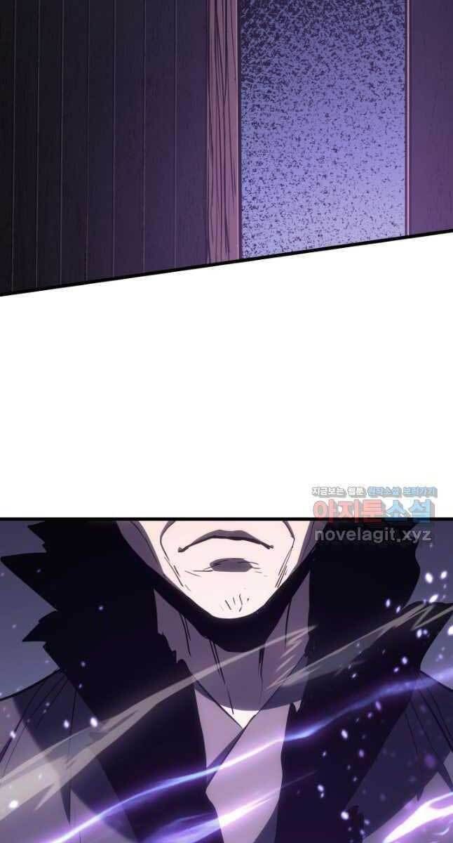 đọc truyện Tử Thần Phiêu Nguyệt Chương 45 ảnh 4 tại Thiên Thai Truyện