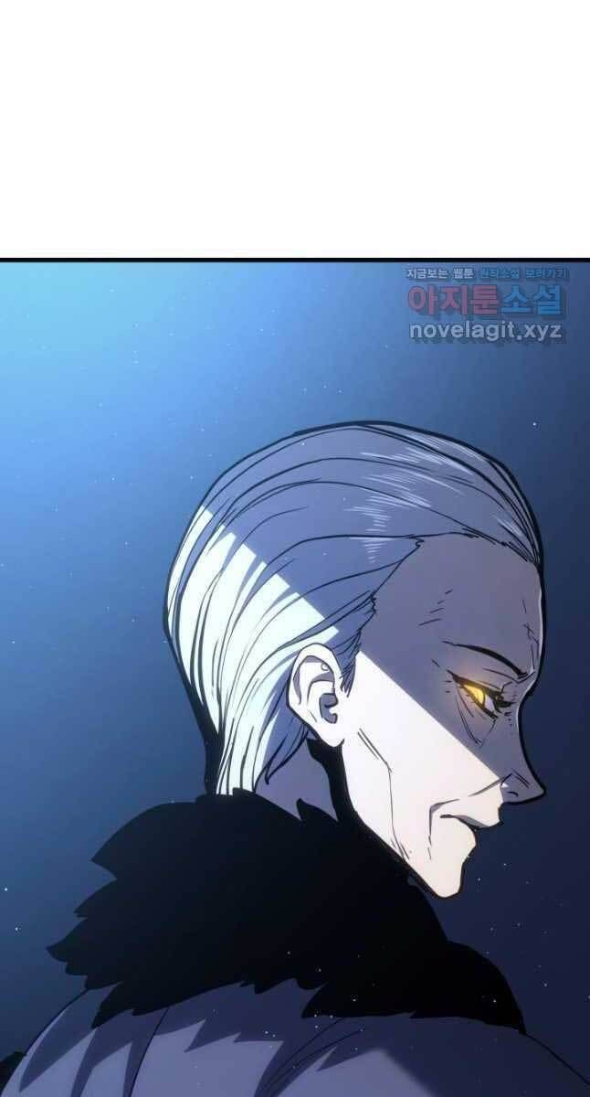 đọc truyện Tử Thần Phiêu Nguyệt Chương 45 ảnh 27 tại Thiên Thai Truyện