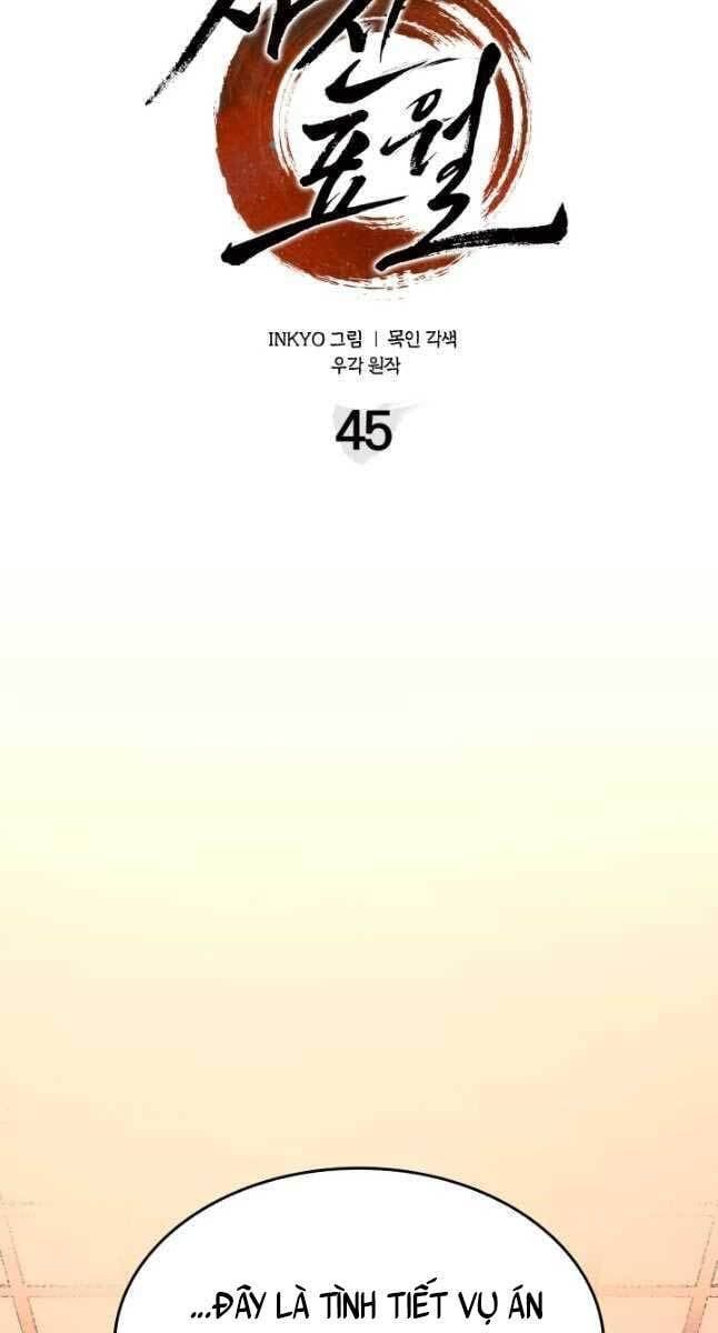 đọc truyện Tử Thần Phiêu Nguyệt Chương 45 ảnh 34 tại Thiên Thai Truyện