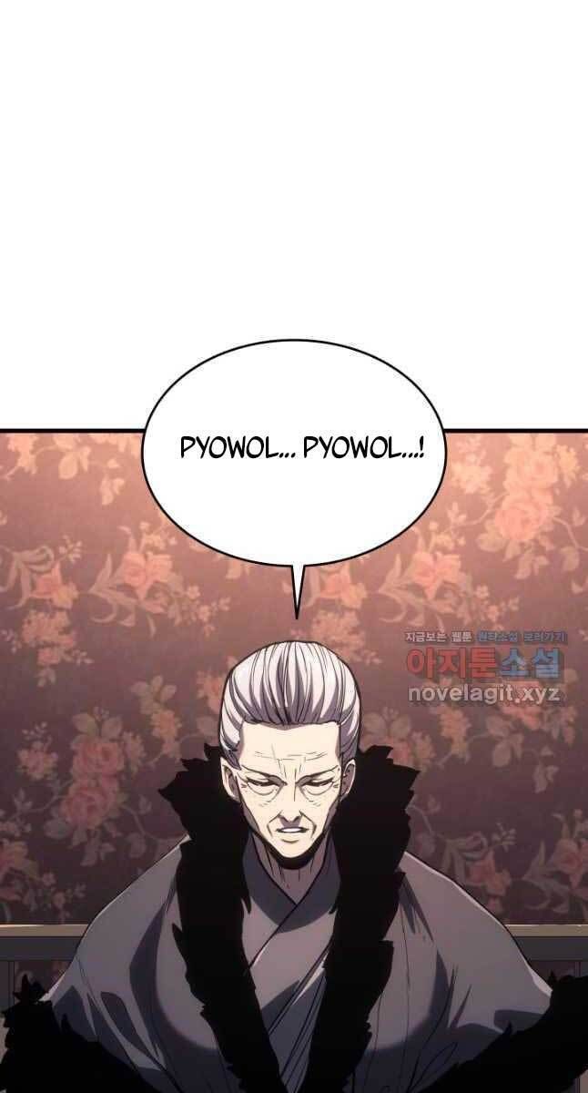 đọc truyện Tử Thần Phiêu Nguyệt Chương 45 ảnh 37 tại Thiên Thai Truyện