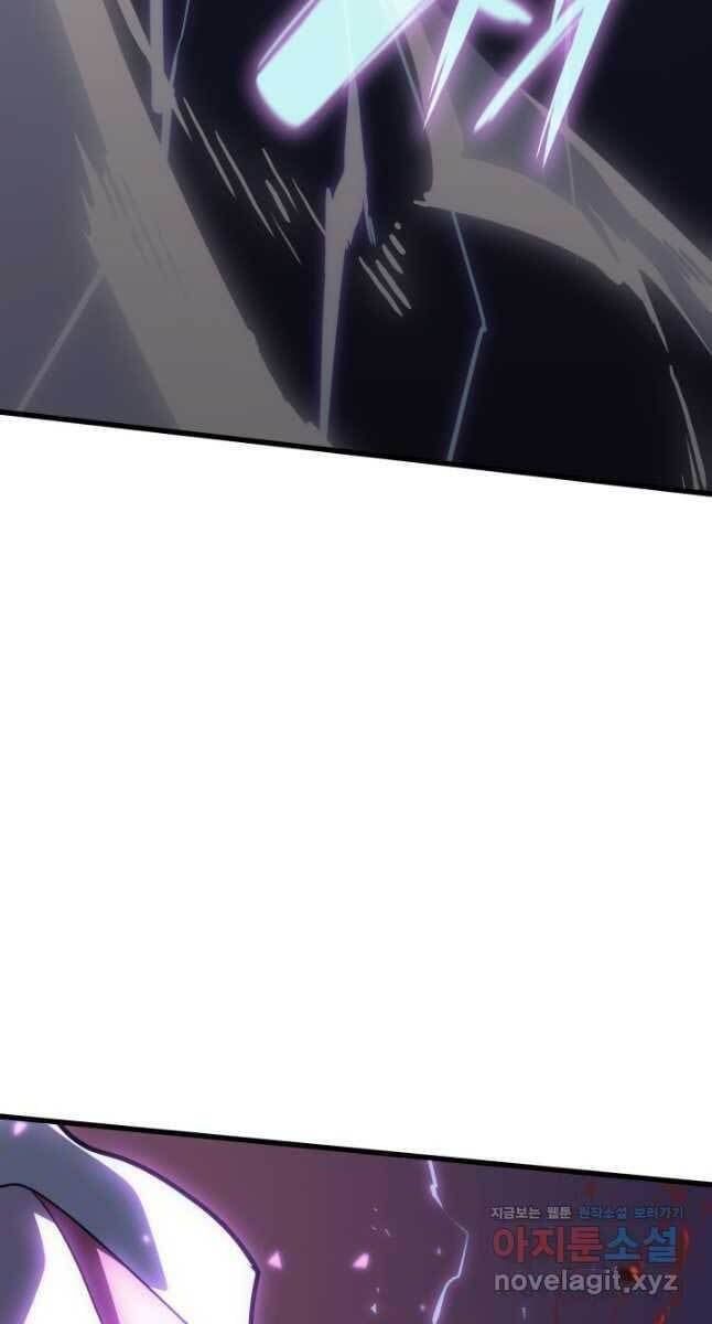 đọc truyện Tử Thần Phiêu Nguyệt Chương 45 ảnh 66 tại Thiên Thai Truyện