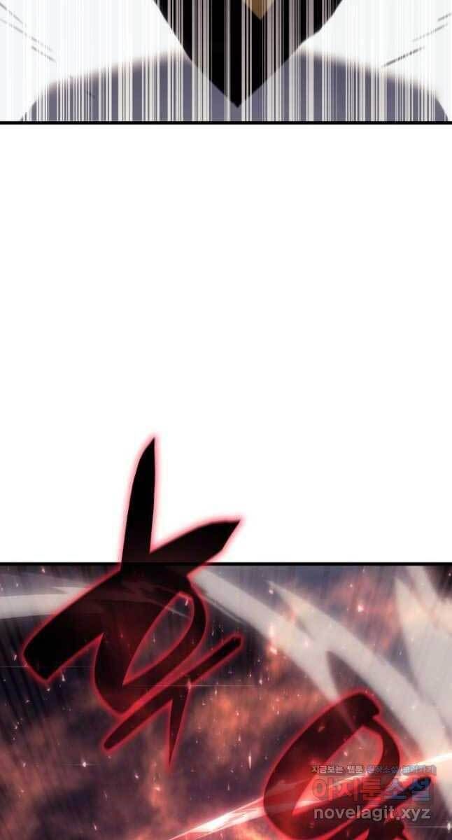 đọc truyện Tử Thần Phiêu Nguyệt Chương 45 ảnh 77 tại Thiên Thai Truyện