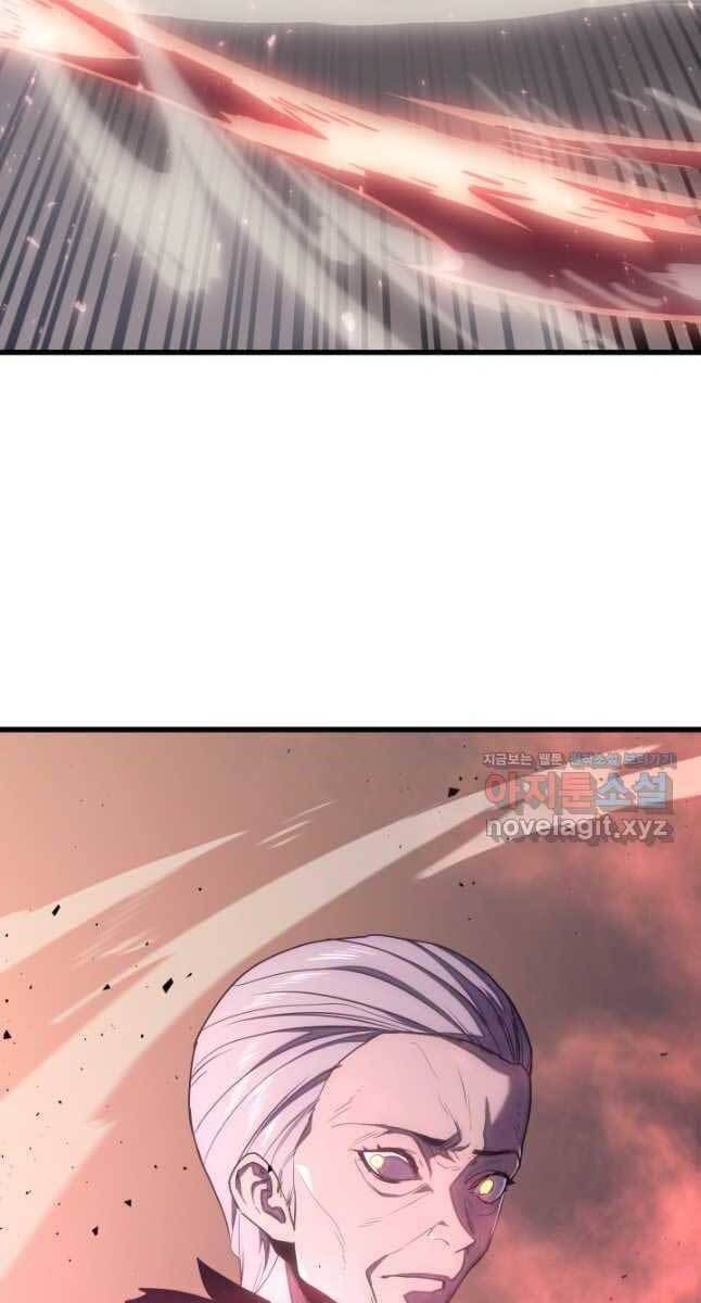 đọc truyện Tử Thần Phiêu Nguyệt Chương 45 ảnh 79 tại Thiên Thai Truyện