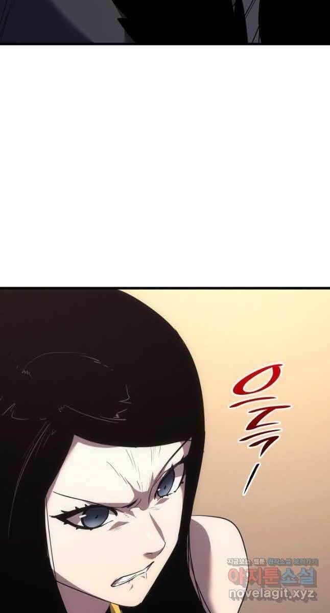 đọc truyện Tử Thần Phiêu Nguyệt Chương 45 ảnh 94 tại Thiên Thai Truyện