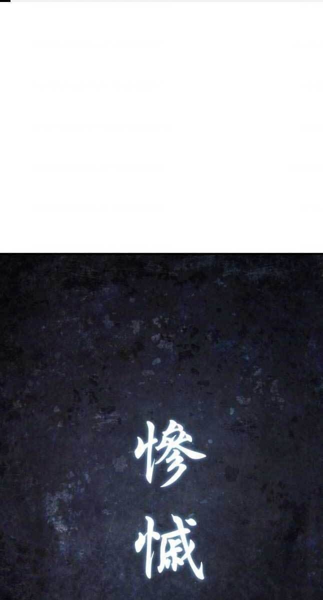 đọc truyện Tử Thần Phiêu Nguyệt Chương 46 ảnh 3 tại Thiên Thai Truyện