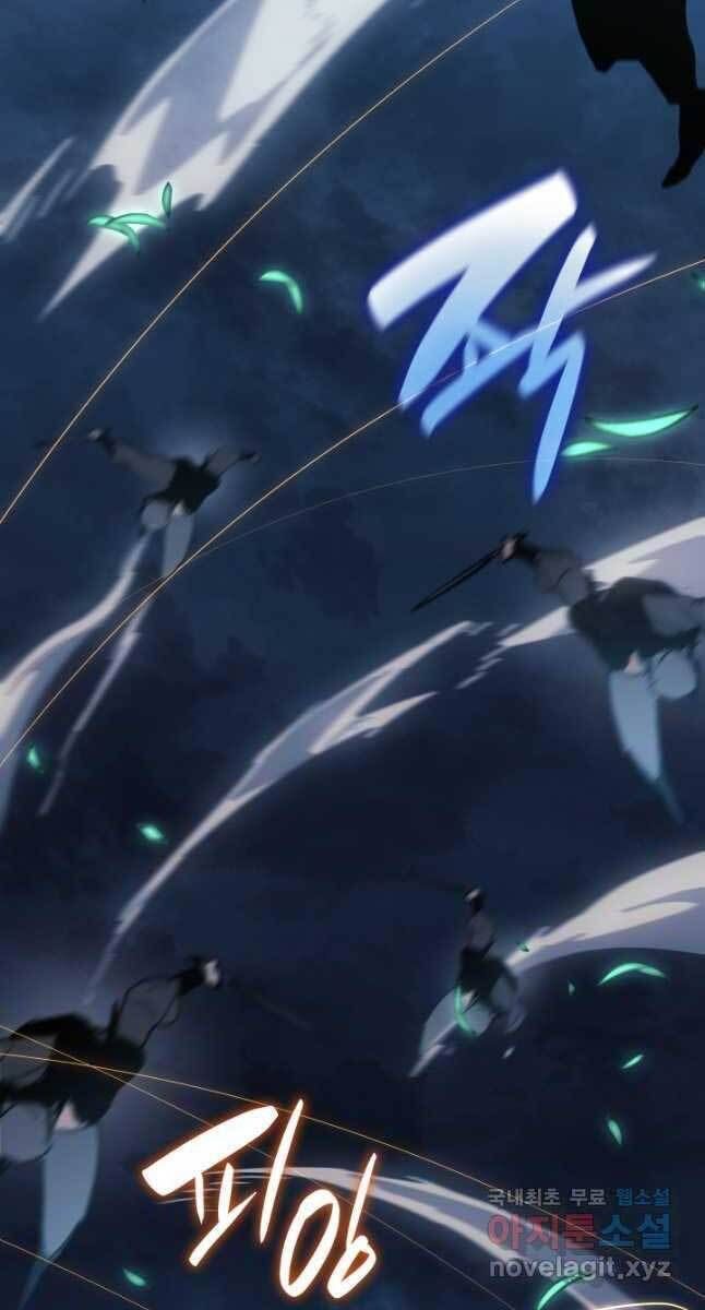 đọc truyện Tử Thần Phiêu Nguyệt Chương 46 ảnh 108 tại Thiên Thai Truyện