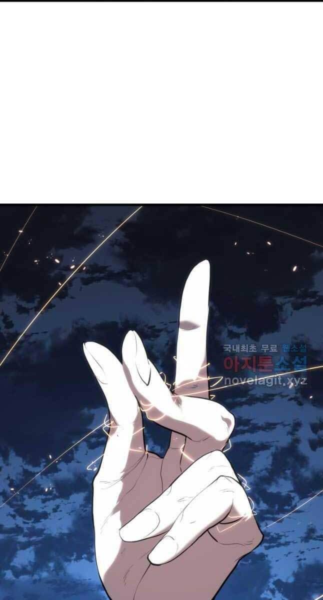 đọc truyện Tử Thần Phiêu Nguyệt Chương 46 ảnh 110 tại Thiên Thai Truyện