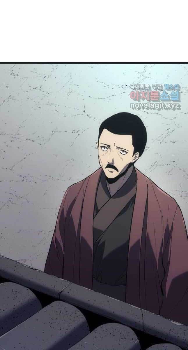 đọc truyện Tử Thần Phiêu Nguyệt Chương 46 ảnh 16 tại Thiên Thai Truyện