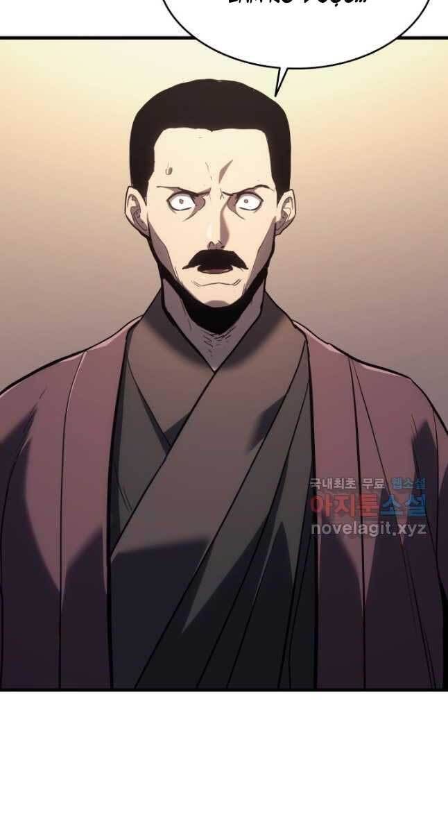 đọc truyện Tử Thần Phiêu Nguyệt Chương 46 ảnh 28 tại Thiên Thai Truyện