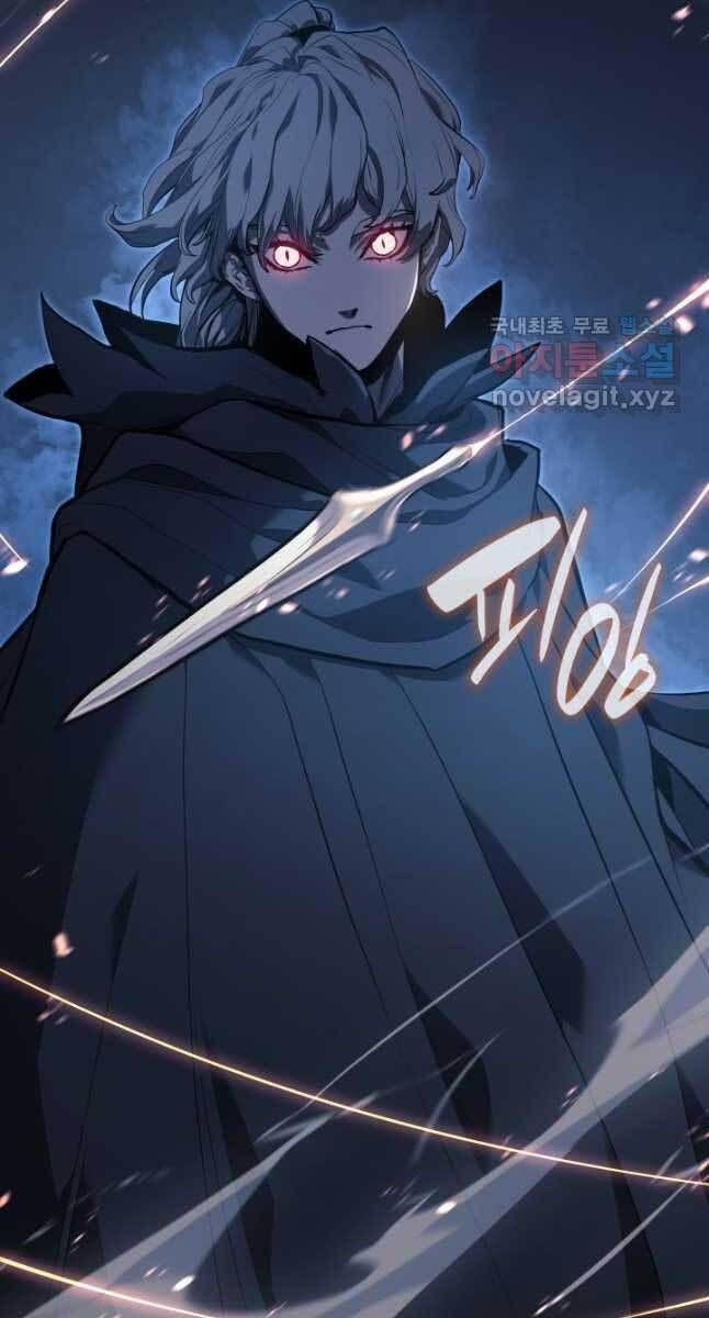 đọc truyện Tử Thần Phiêu Nguyệt Chương 46 ảnh 45 tại Thiên Thai Truyện