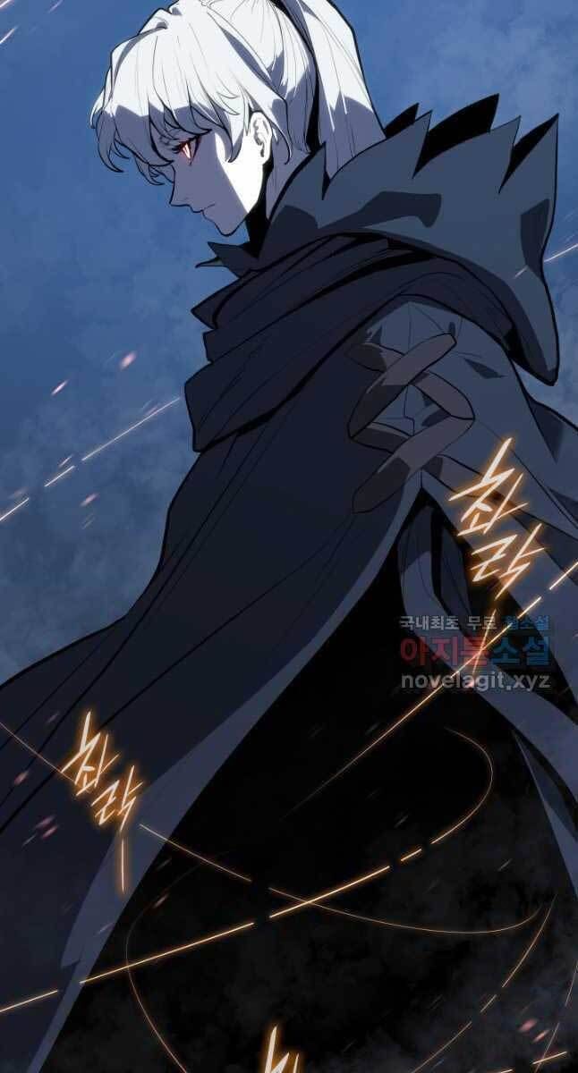 đọc truyện Tử Thần Phiêu Nguyệt Chương 46 ảnh 48 tại Thiên Thai Truyện