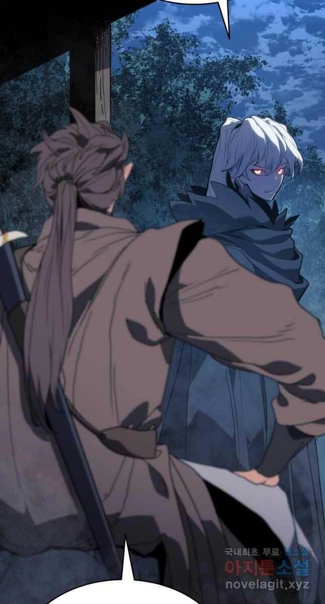 đọc truyện Tử Thần Phiêu Nguyệt Chương 46 ảnh 65 tại Thiên Thai Truyện