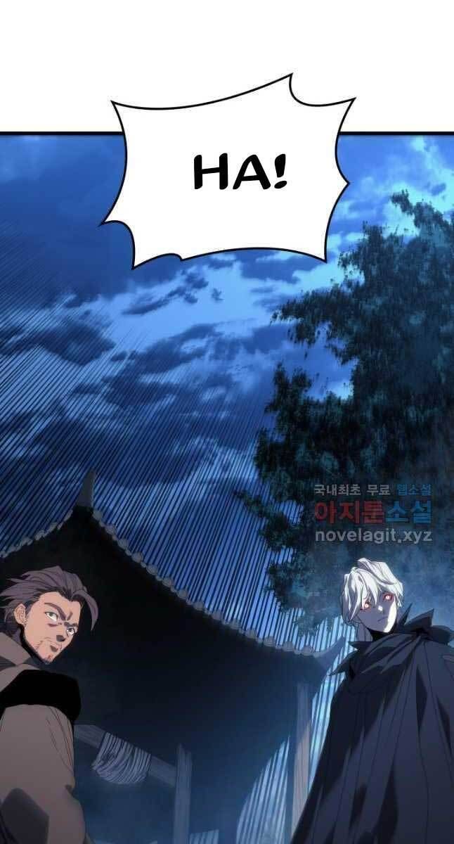 đọc truyện Tử Thần Phiêu Nguyệt Chương 46 ảnh 81 tại Thiên Thai Truyện