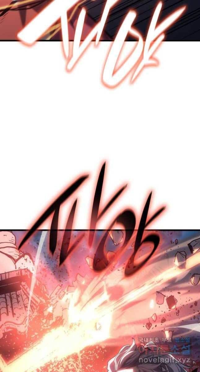 đọc truyện Tử Thần Phiêu Nguyệt Chương 46 ảnh 89 tại Thiên Thai Truyện