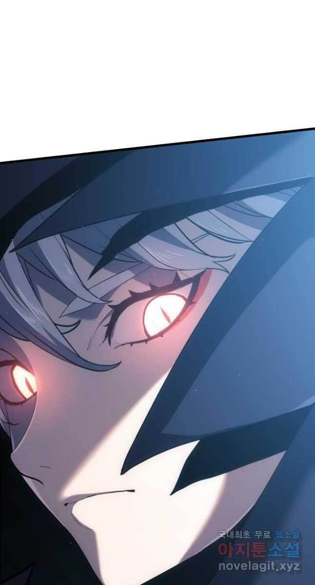 đọc truyện Tử Thần Phiêu Nguyệt Chương 47 ảnh 12 tại Thiên Thai Truyện