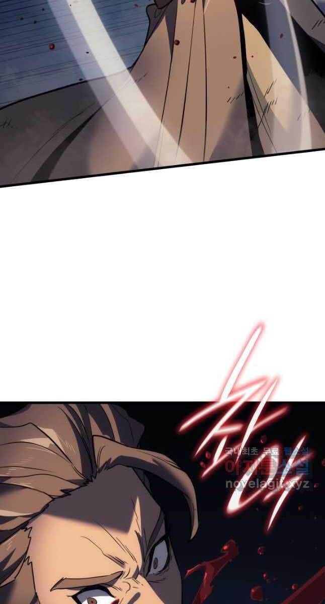 đọc truyện Tử Thần Phiêu Nguyệt Chương 47 ảnh 109 tại Thiên Thai Truyện