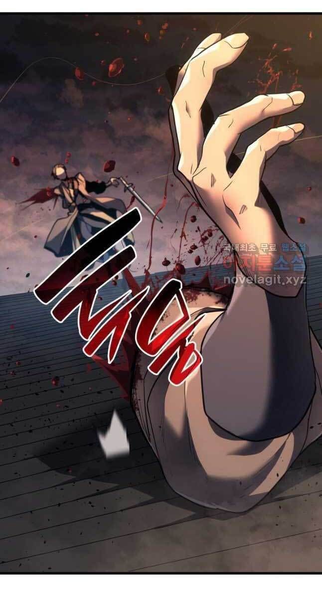 đọc truyện Tử Thần Phiêu Nguyệt Chương 47 ảnh 111 tại Thiên Thai Truyện