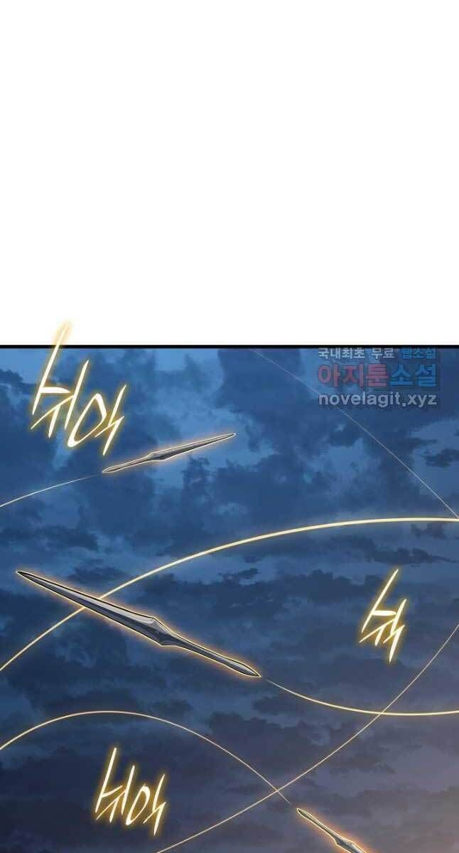 đọc truyện Tử Thần Phiêu Nguyệt Chương 47 ảnh 123 tại Thiên Thai Truyện