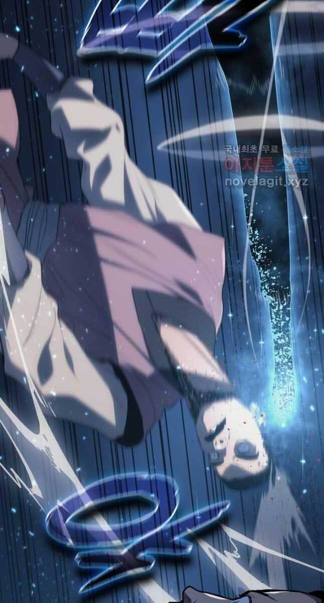 đọc truyện Tử Thần Phiêu Nguyệt Chương 47 ảnh 16 tại Thiên Thai Truyện