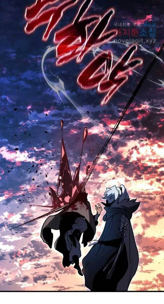 đọc truyện Tử Thần Phiêu Nguyệt Chương 47 ảnh 146 tại Thiên Thai Truyện