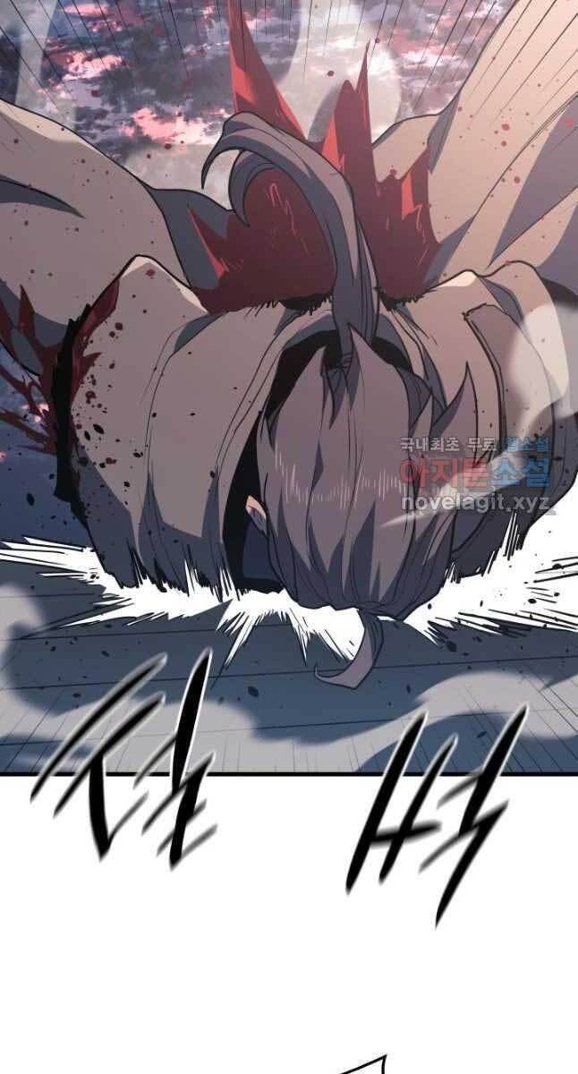 đọc truyện Tử Thần Phiêu Nguyệt Chương 47 ảnh 149 tại Thiên Thai Truyện