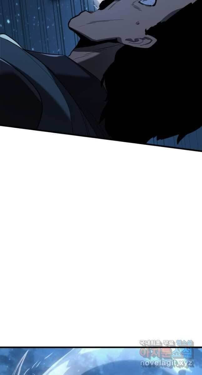 đọc truyện Tử Thần Phiêu Nguyệt Chương 47 ảnh 17 tại Thiên Thai Truyện