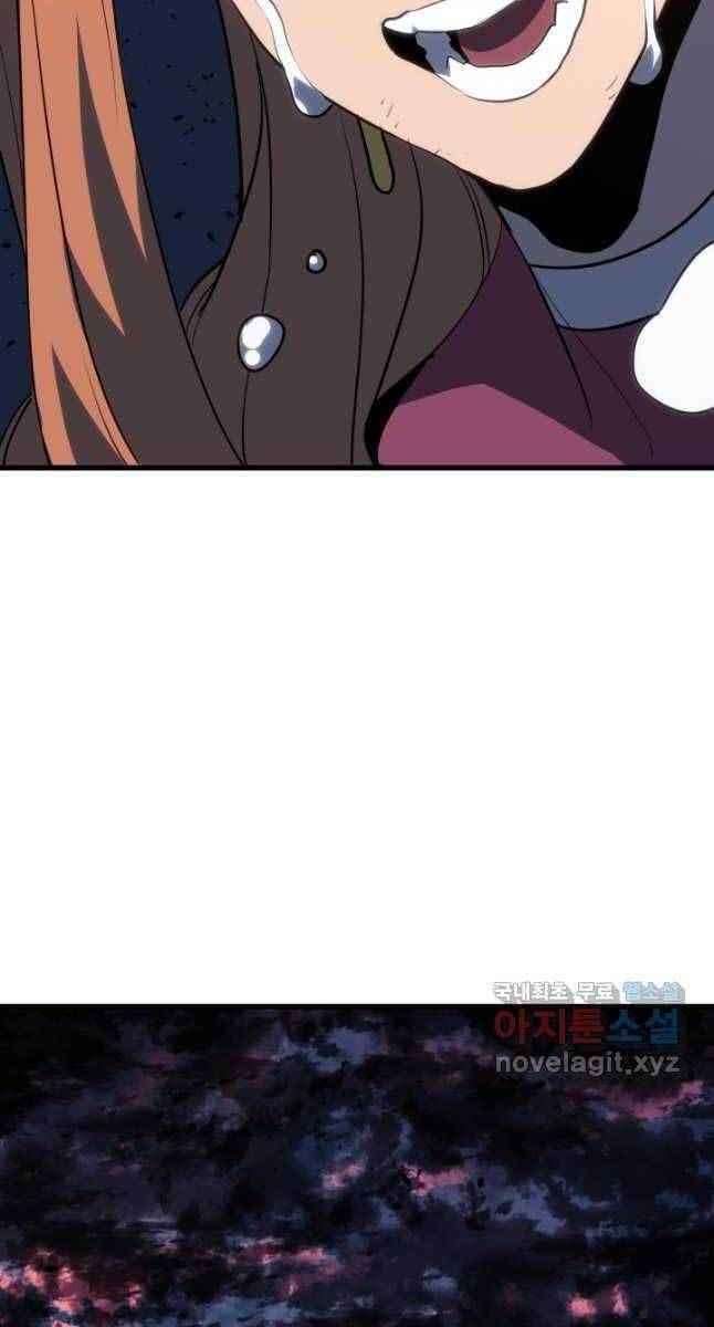 đọc truyện Tử Thần Phiêu Nguyệt Chương 47 ảnh 163 tại Thiên Thai Truyện