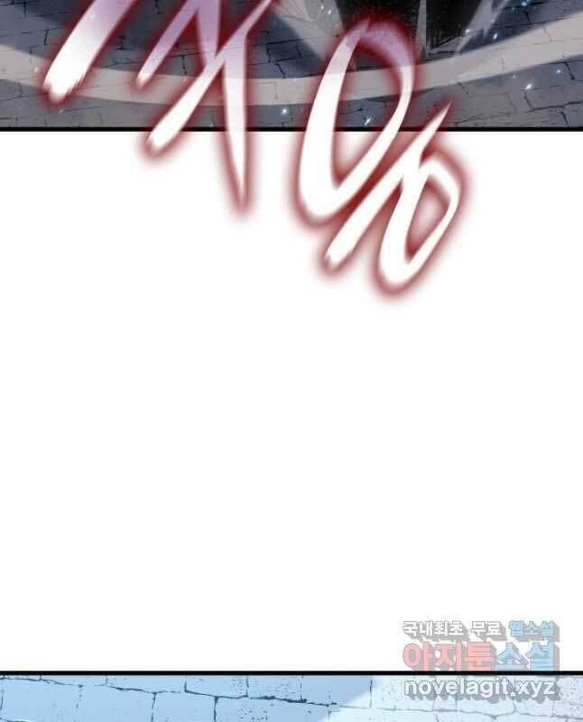 đọc truyện Tử Thần Phiêu Nguyệt Chương 47 ảnh 19 tại Thiên Thai Truyện