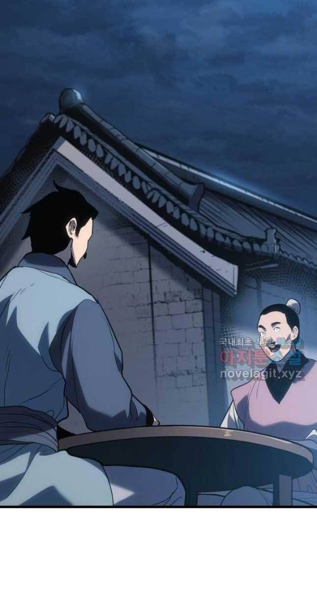 đọc truyện Tử Thần Phiêu Nguyệt Chương 47 ảnh 4 tại Thiên Thai Truyện