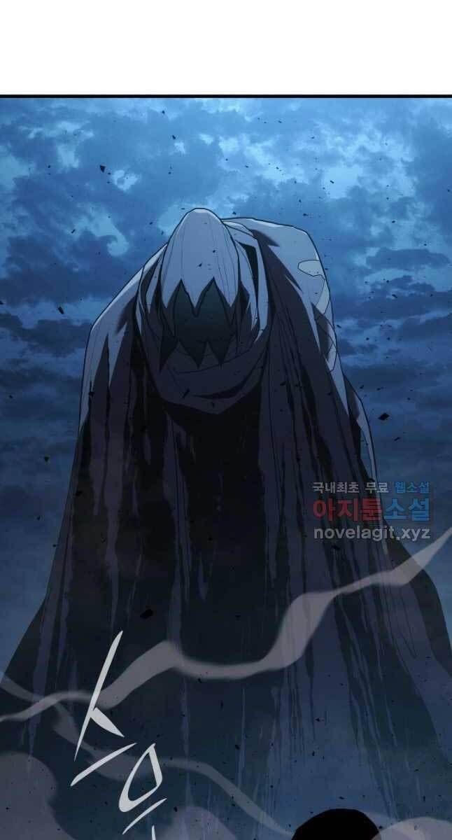 đọc truyện Tử Thần Phiêu Nguyệt Chương 47 ảnh 30 tại Thiên Thai Truyện