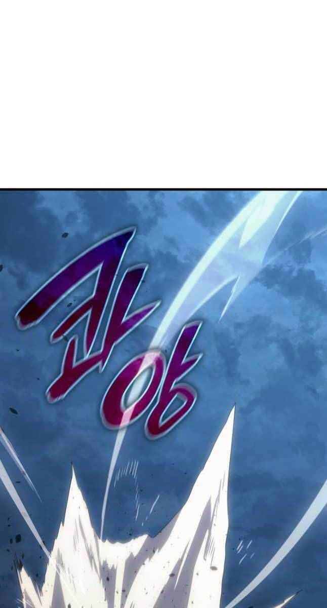 đọc truyện Tử Thần Phiêu Nguyệt Chương 47 ảnh 5 tại Thiên Thai Truyện