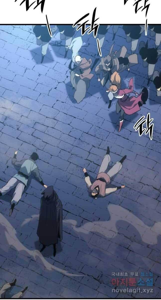 đọc truyện Tử Thần Phiêu Nguyệt Chương 47 ảnh 33 tại Thiên Thai Truyện