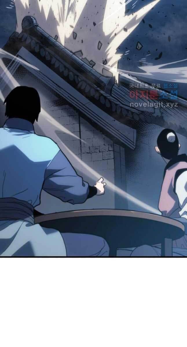 đọc truyện Tử Thần Phiêu Nguyệt Chương 47 ảnh 6 tại Thiên Thai Truyện