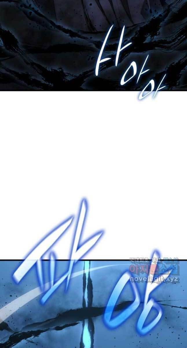 đọc truyện Tử Thần Phiêu Nguyệt Chương 47 ảnh 44 tại Thiên Thai Truyện