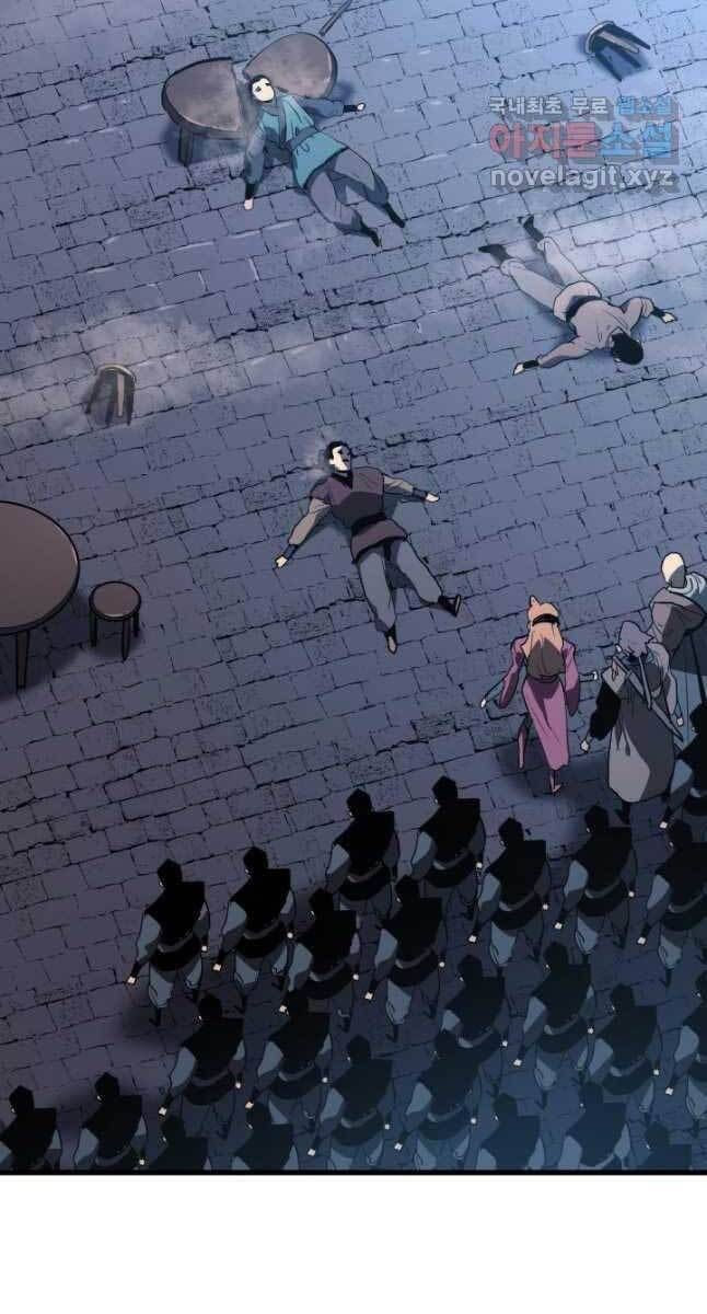 đọc truyện Tử Thần Phiêu Nguyệt Chương 47 ảnh 48 tại Thiên Thai Truyện