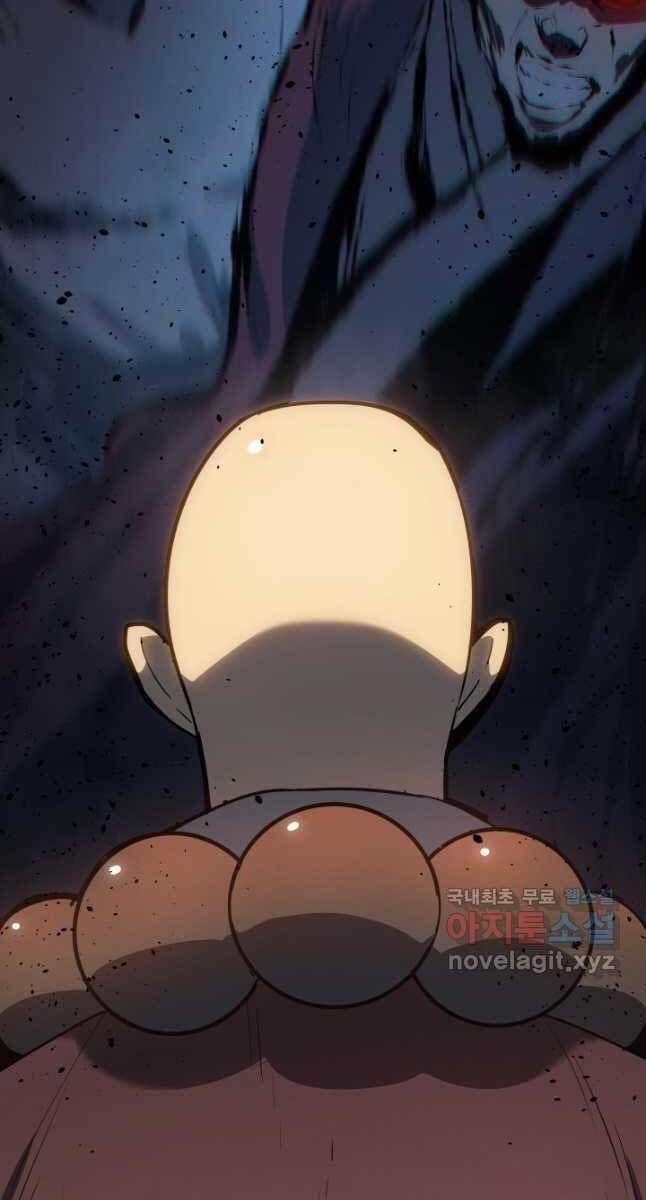 đọc truyện Tử Thần Phiêu Nguyệt Chương 47 ảnh 60 tại Thiên Thai Truyện