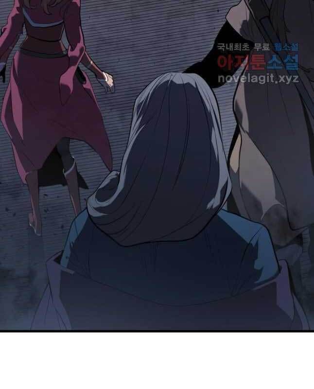 đọc truyện Tử Thần Phiêu Nguyệt Chương 47 ảnh 69 tại Thiên Thai Truyện